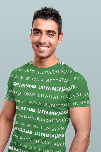 R-Day Special All Over Print Green T-Shirt For Men