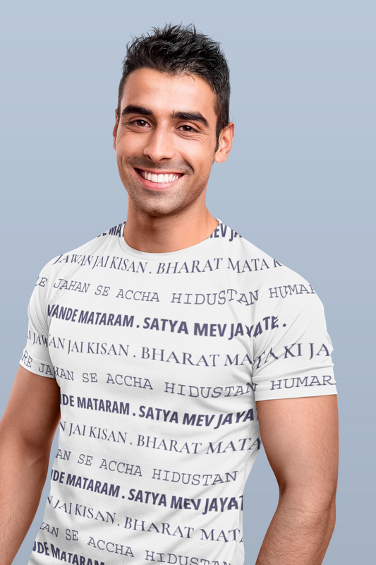 R-Day Special All Over Print White T-Shirt For Men