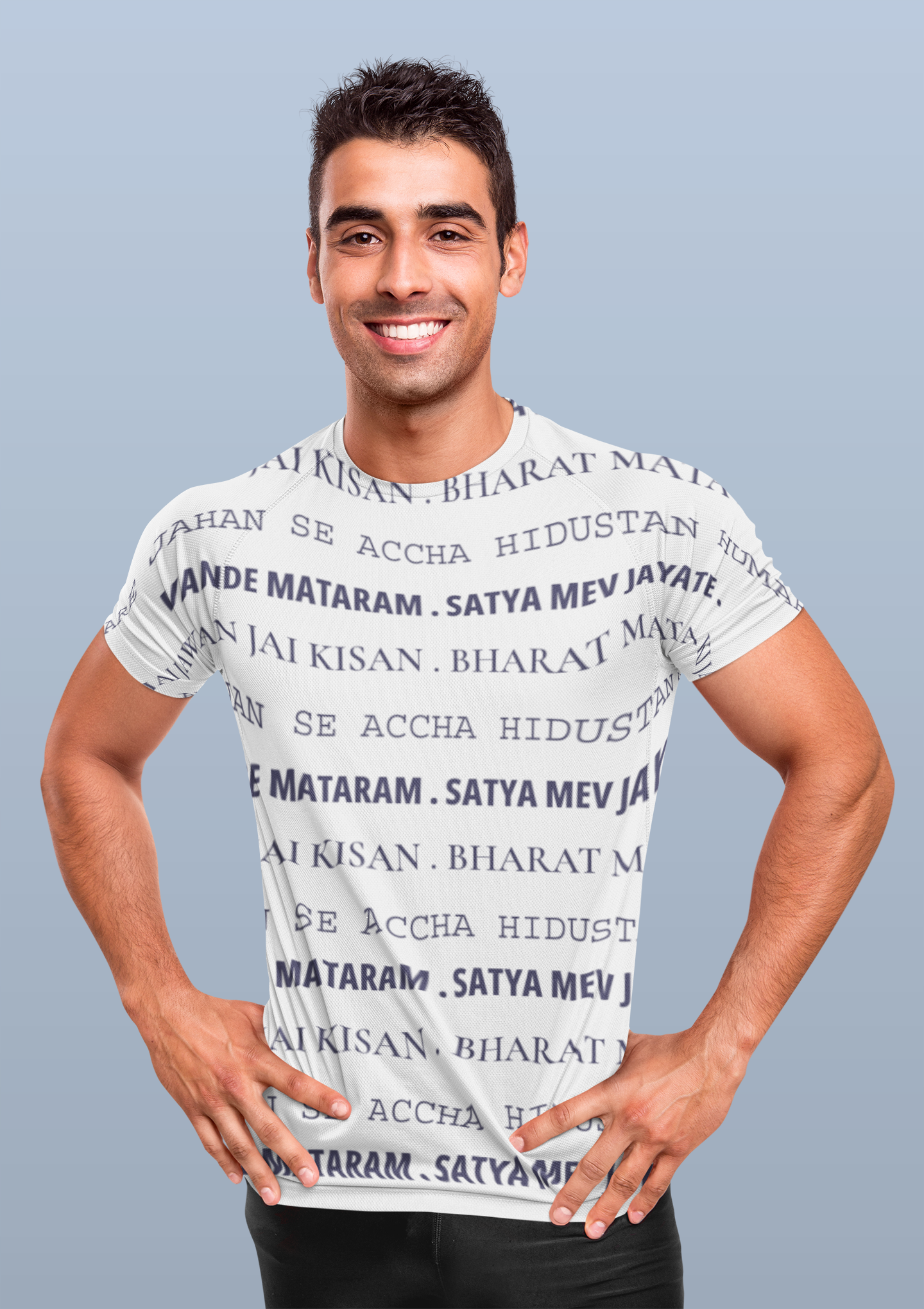 R Day Special All Over Print White T Shirt For Men ATOM