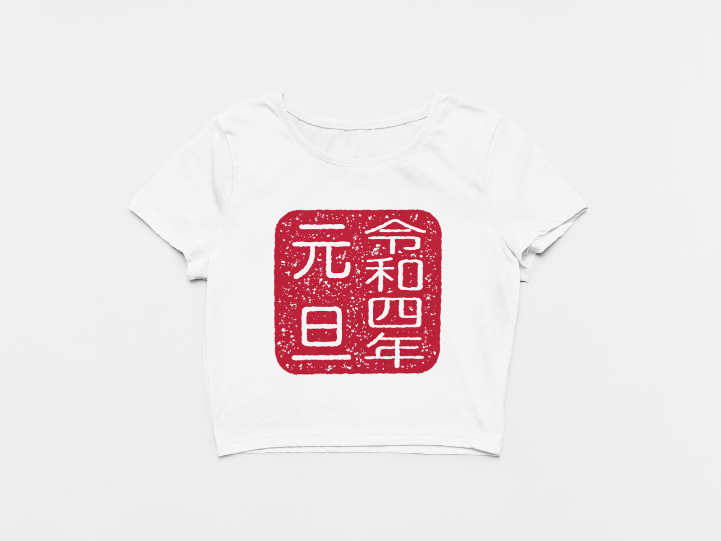 Chinese Caligraphy White Crop Top For Women